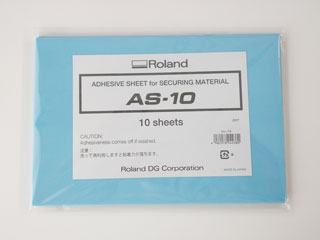 販売終了】材料固定用粘着シート 【210mm×140mm/10枚入り】 AS-10