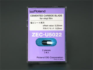 カッティング用カッター(替刃/塩ビ一般）【2本入り】ZEC-U5022